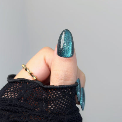 Mystery Cat Eye